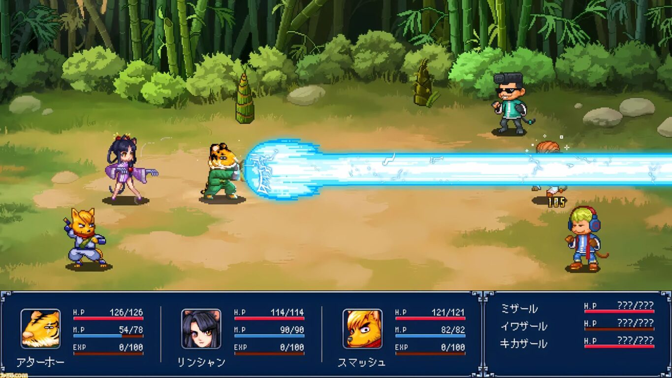 nexon e supercat cancelam mmorpg hwansechwihojeon online antes do lancamento