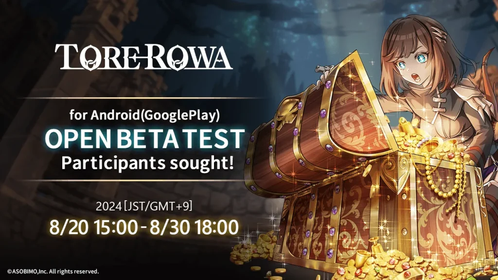 4º Open Beta de TOREROWA começa no Android com novo modo 3v3 Arena 1 6391bf2a79dccd99c0fb290dc37ff467