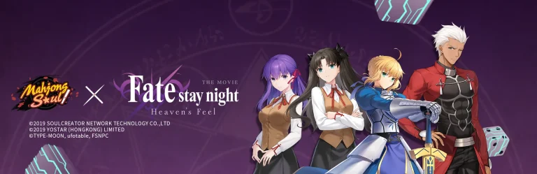 Mahjong Soul revela collab com Fate/stay night e novo modo de jogo especial
