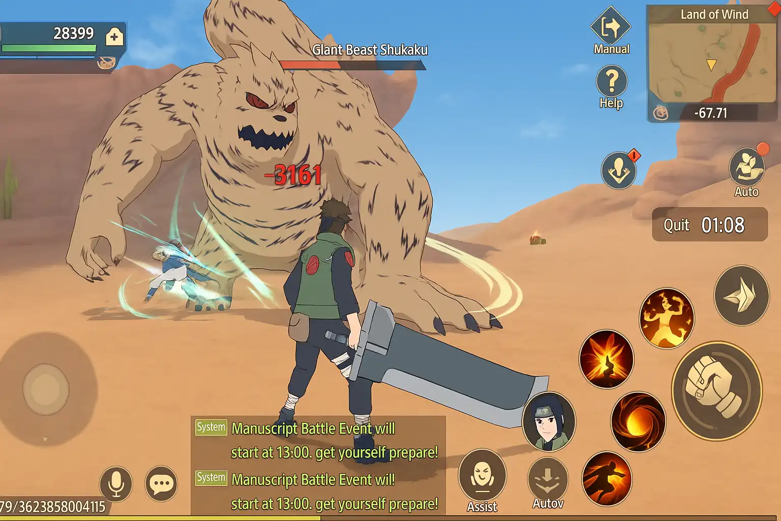 Codes Illumination of Fire: Todos os códigos ativos e como aproveitar as recompensas como um verdadeiro Hokage 3 Codes Illumination of Fire