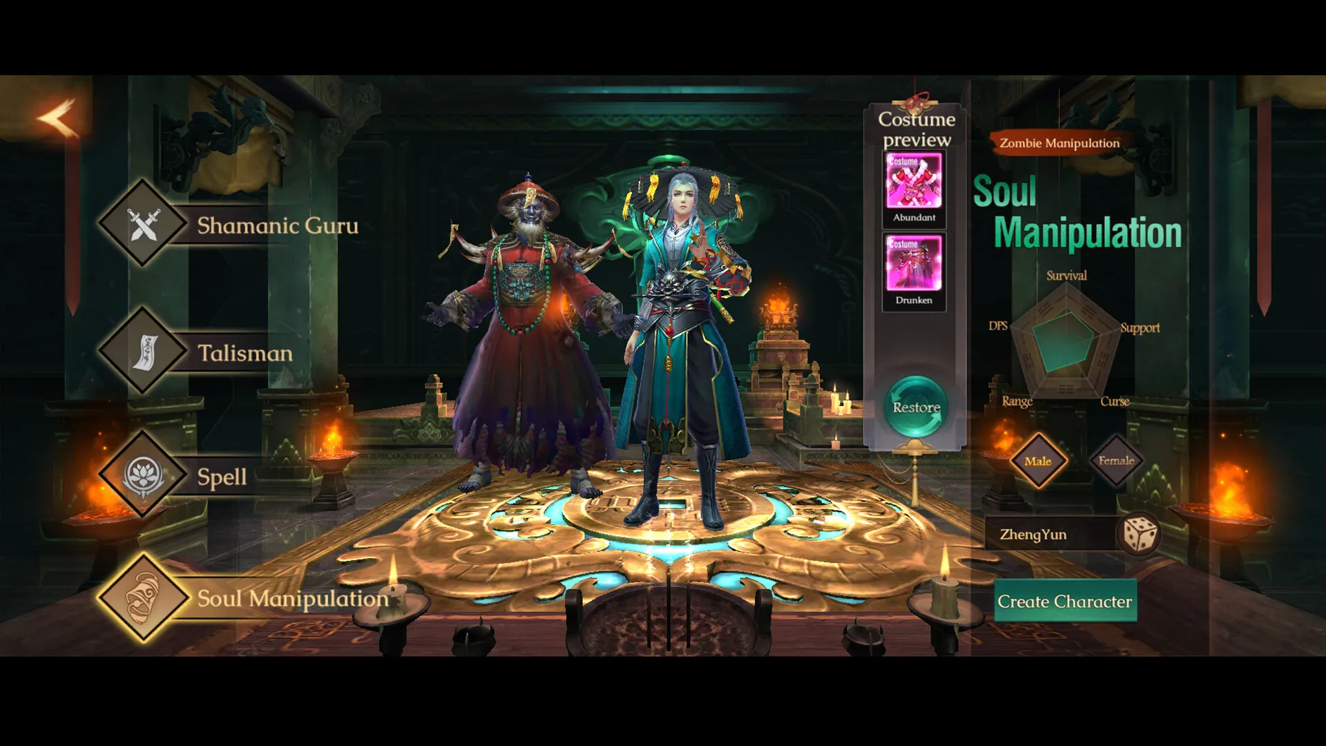 MMORPG Vampire Master estreia com proposta de combaste estratégica e foco sombrio 6