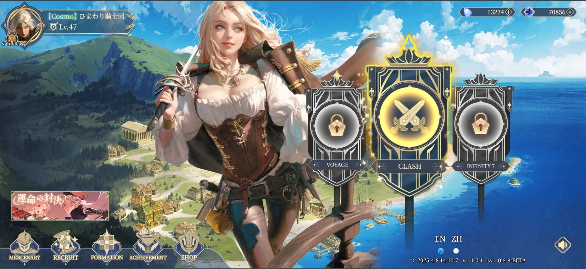 Freya The Starfall: CBT-A começa em 24 de maio com US$100K em prêmios 8