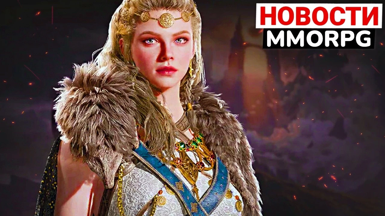 Últimas novidades MMORPG: Warborne será lançado em agosto, Blue Protocol terá lançamento global, e Legend of YMIR ganha pré-venda 1 Y6EAz5p8xC.jpg