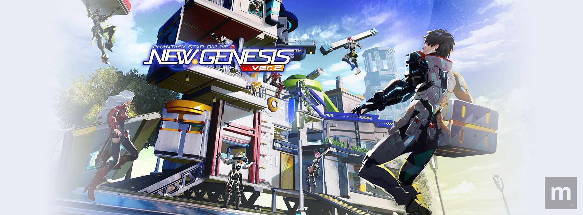 Phantasy Star Online 2 New Genesis se prepara para receber grandes conteúdos em setembro 12 imgi 12 visual