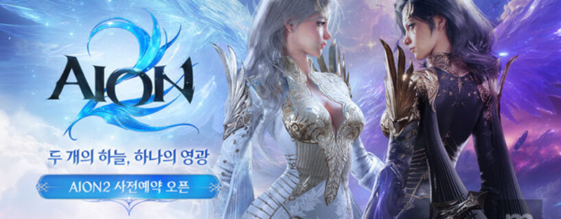 Aion 2 se prepara para lançamento global no segundo semestre de 2024