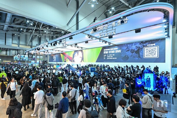 Netmarble estreia 5 novos jogos e 112 estandes na G-Star 2025, destacando experiências imersivas no evento 15 Netmarble estreia 5 novos jogos e 112 estandes na G-Star 2025, destacando experiências imersivas no evento