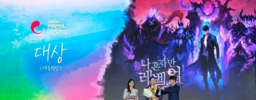 Netmarble busca bicampeonato enquanto Nexon tenta reverter a sorte no jogo do ano