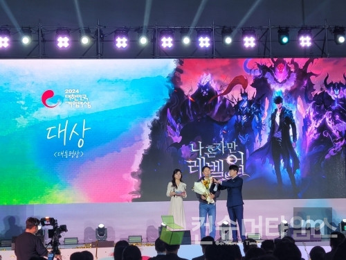 Netmarble busca bicampeonato enquanto Nexon tenta reverter a sorte no jogo do ano 14 Netmarble busca bicampeonato enquanto Nexon tenta reverter a sorte no jogo do ano