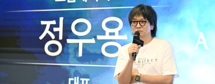 ‘아키텍트’ conquista sucesso e alivia pressão sobre a Dream Age