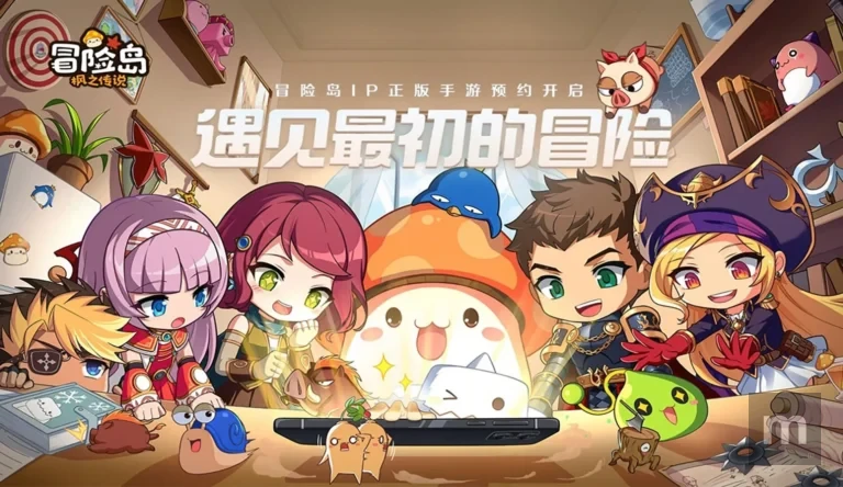 MapleStory M ganhará showcase de inverno com novidades no dia 6 de dezembro