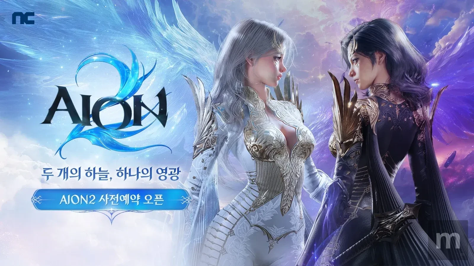 imgi 2 aion2 11 1920x1080 1