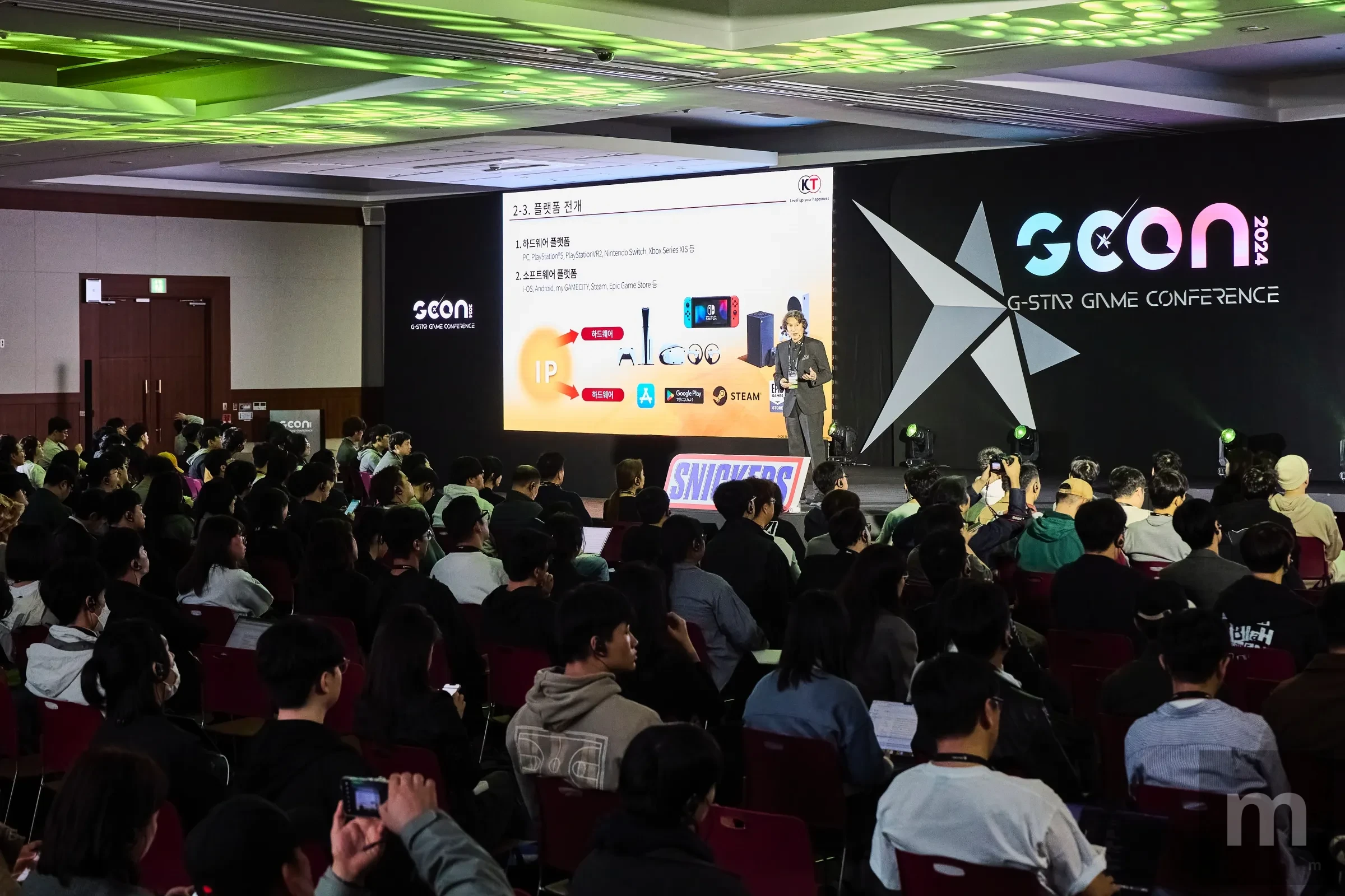 Estes foram os jogos em destaque na abertura do 'G-Star 2025', o maior evento da história do evento 7 imgi 5 info 3 2025