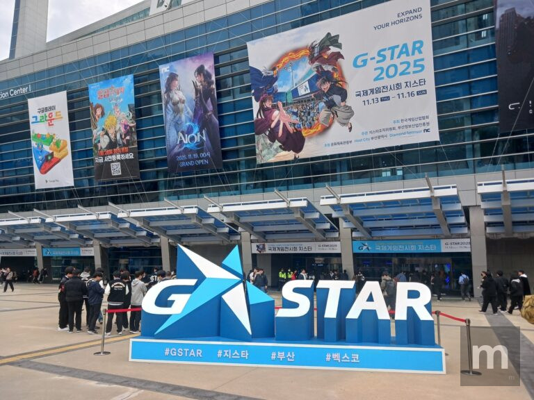 GISTAR 2025 estreia em Busan com a participação de 1.273 empresas de 44 países